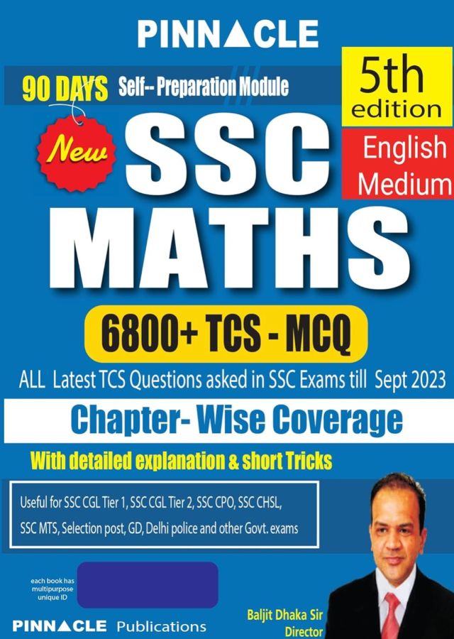 SSC Maths 6800 TCS MCQ chapter wise with detailed explanation 5th edition English Medium