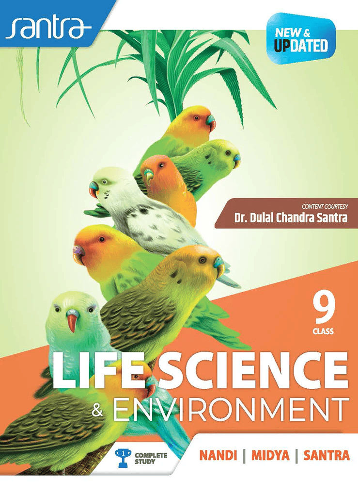 Life Sc & Environment-9 | Dr.Ardhendu Sekhar Nandi, Dr. Trilochan